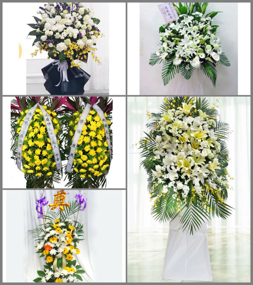 福建厦门思明区厦港街道白事花篮预定